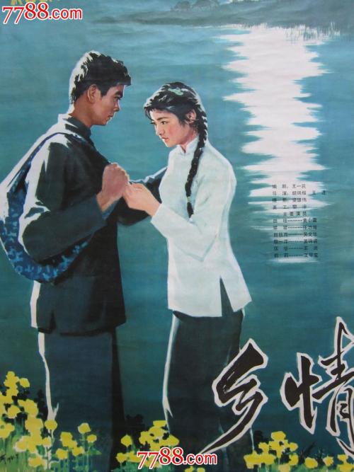 哪里能办堪萨斯州
